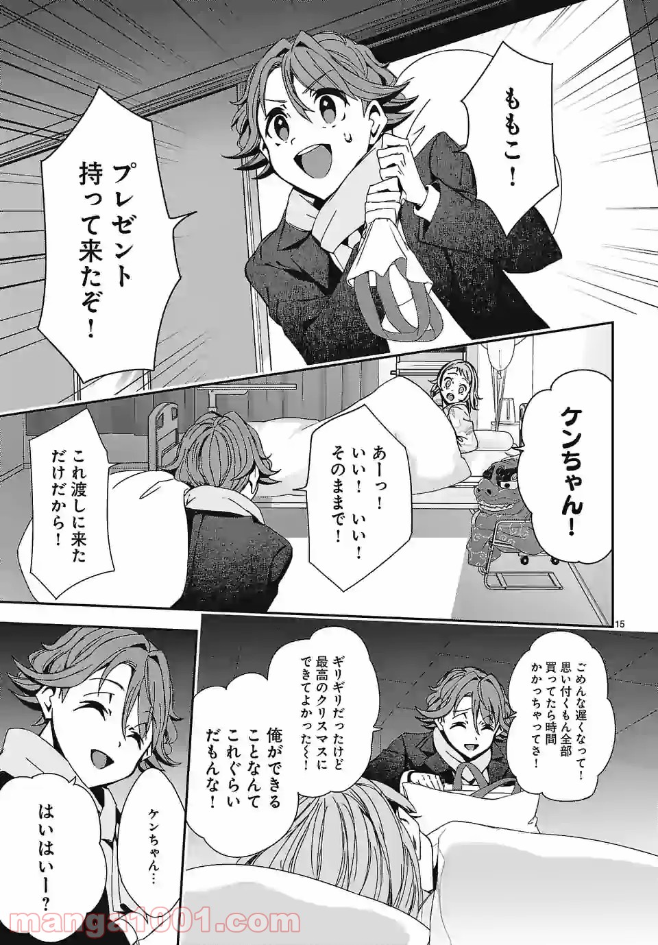 P15