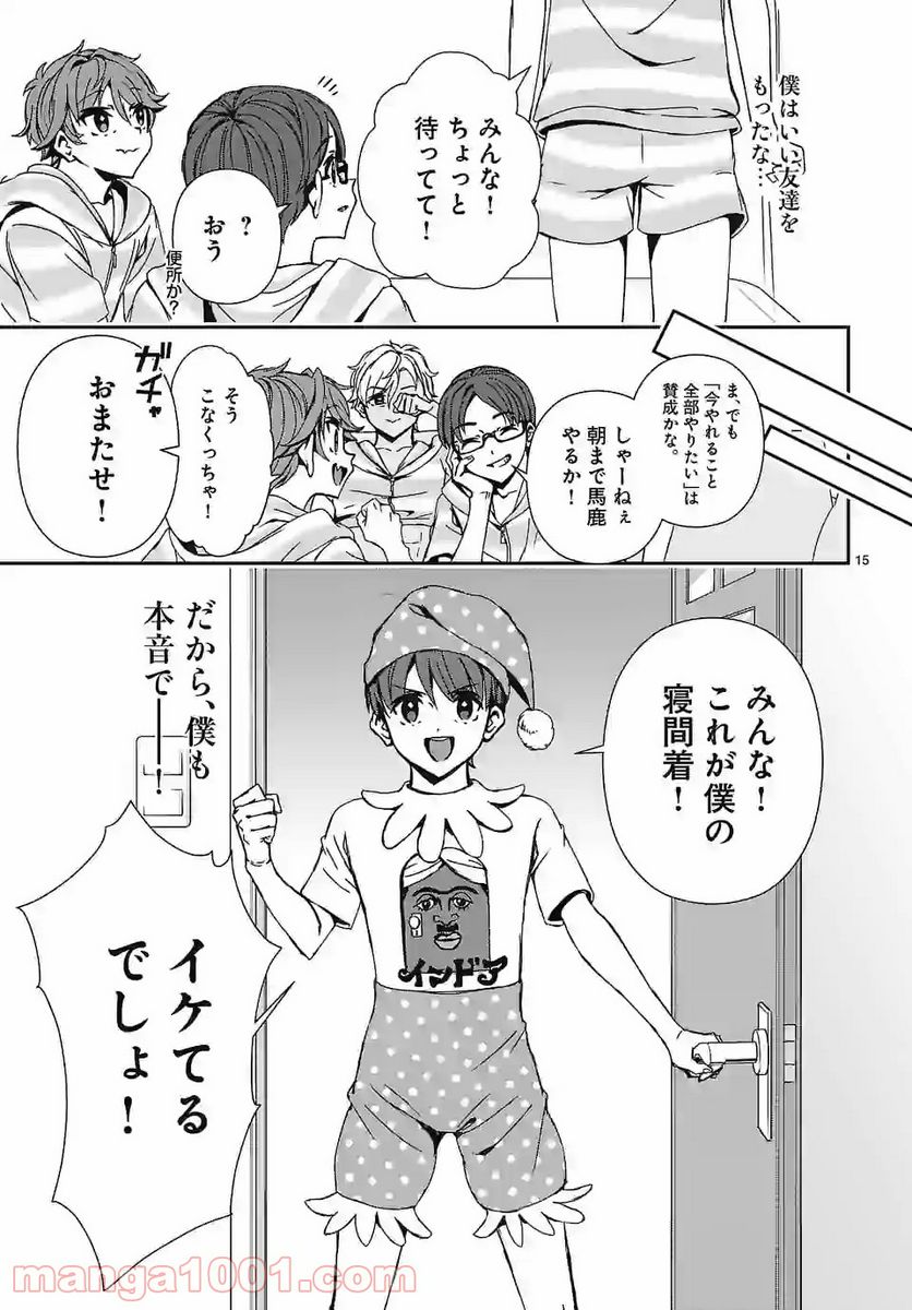 P15