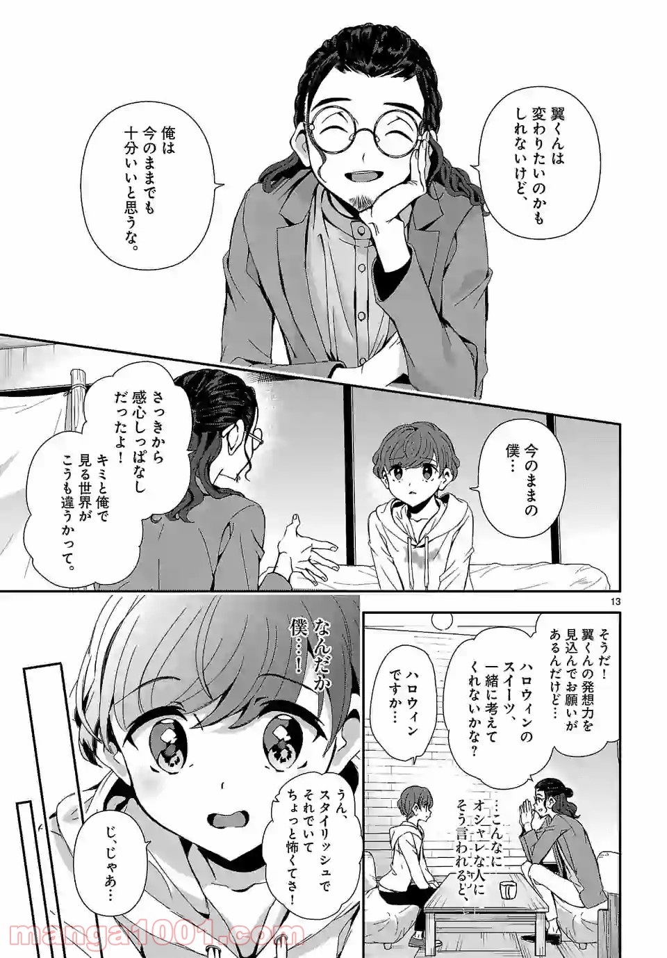 P13