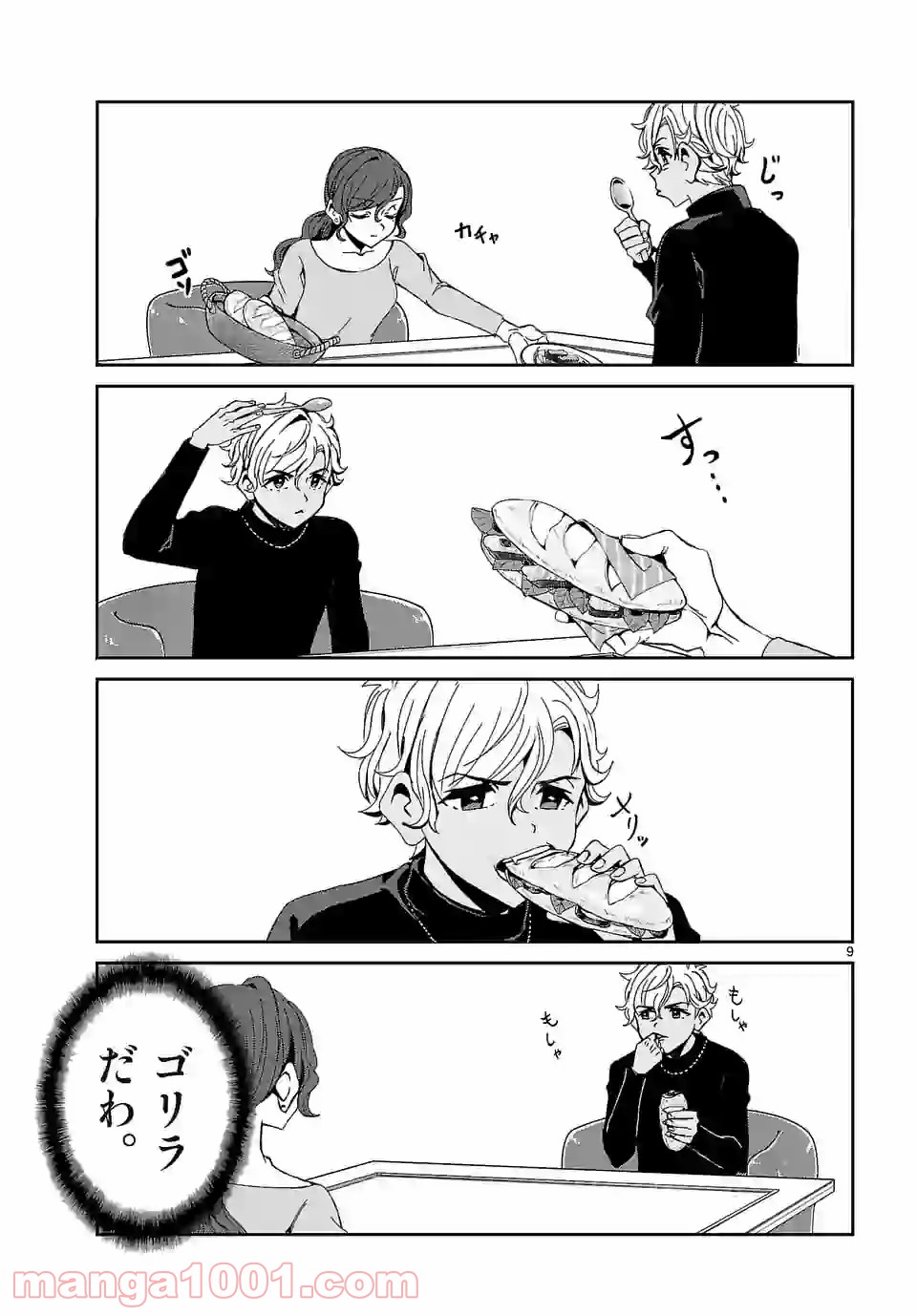 P9
