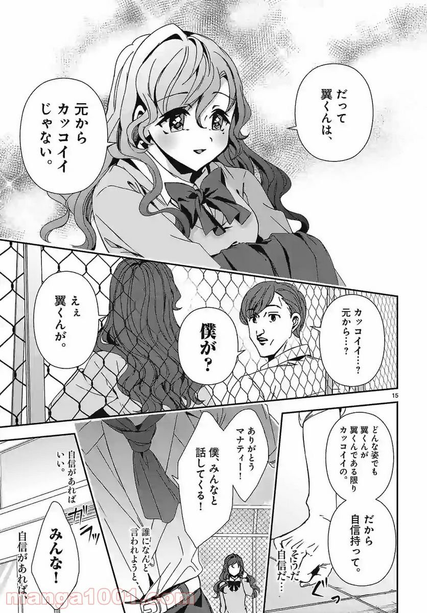 P15