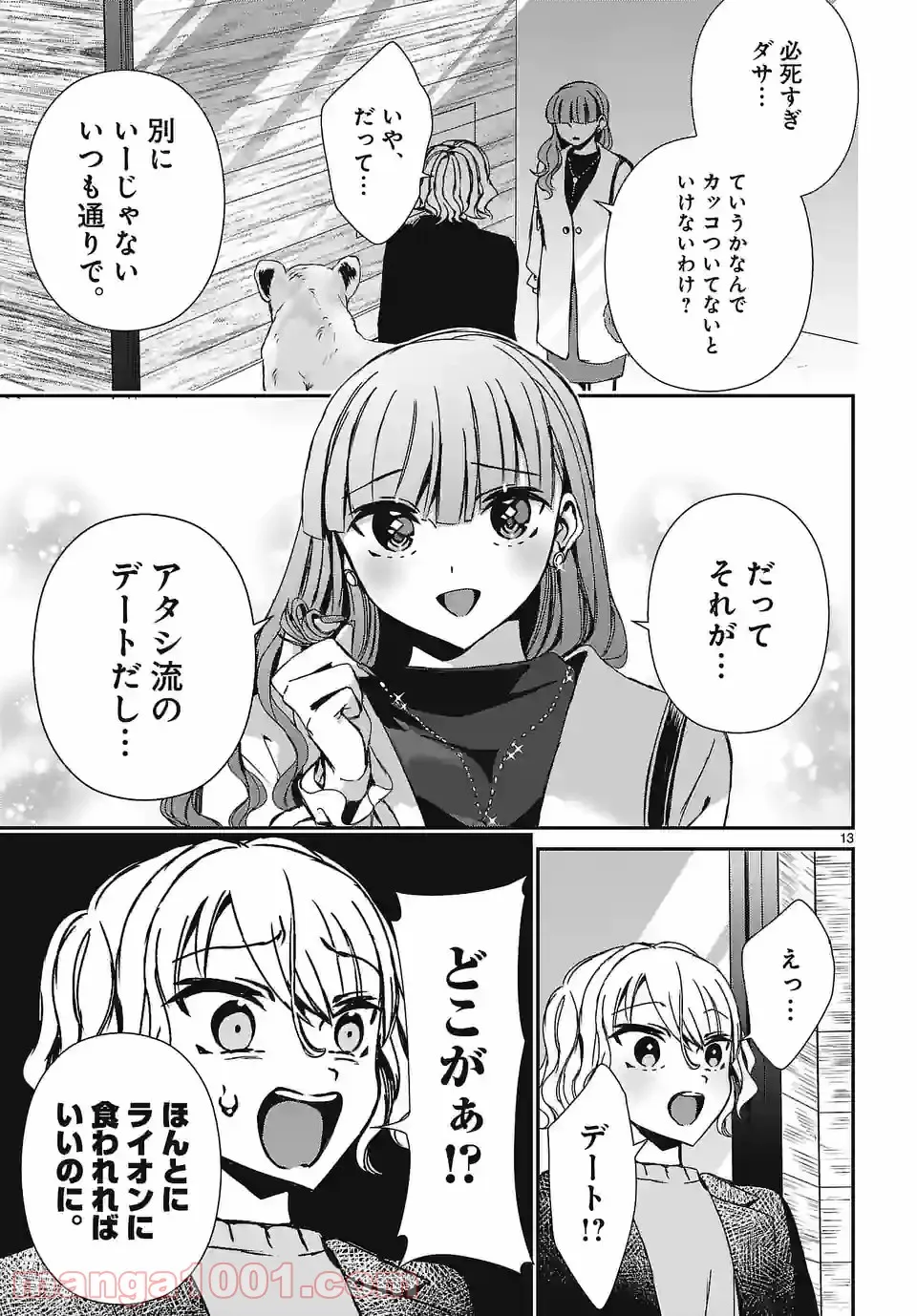 P13