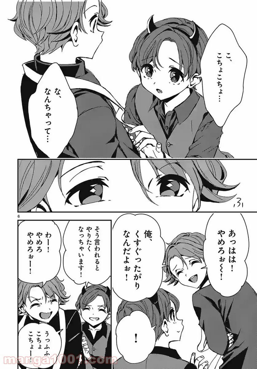 P14