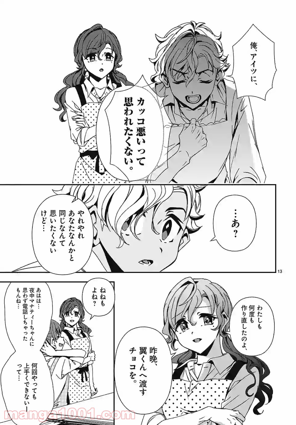 P13