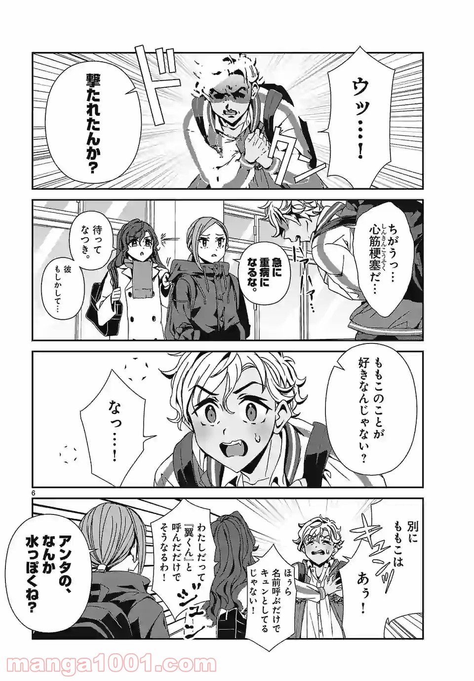 P6