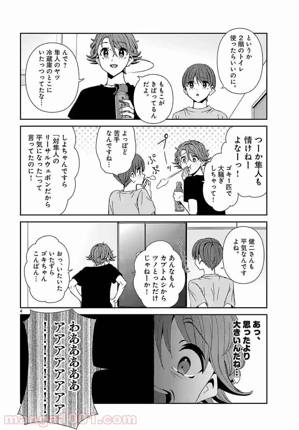P4