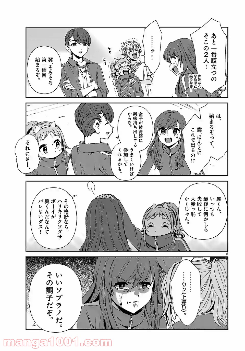 P5