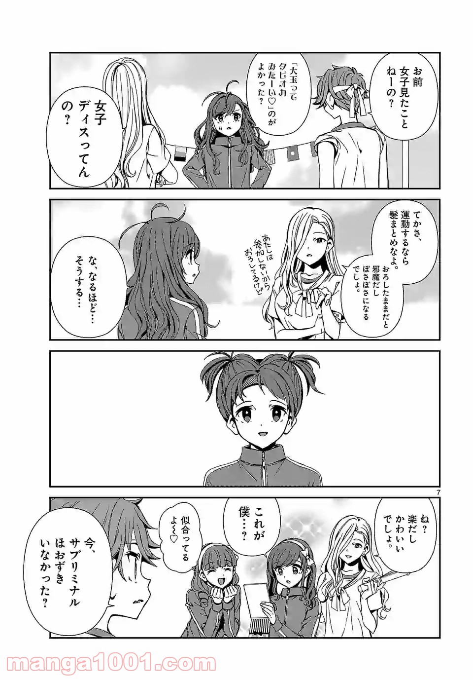 P7