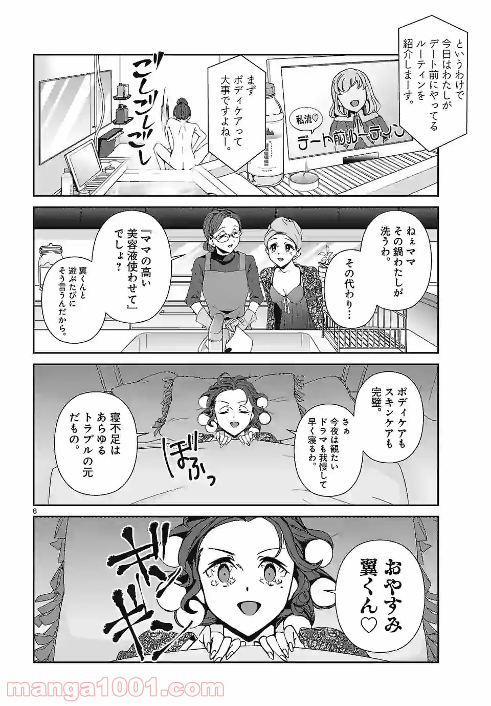 P6