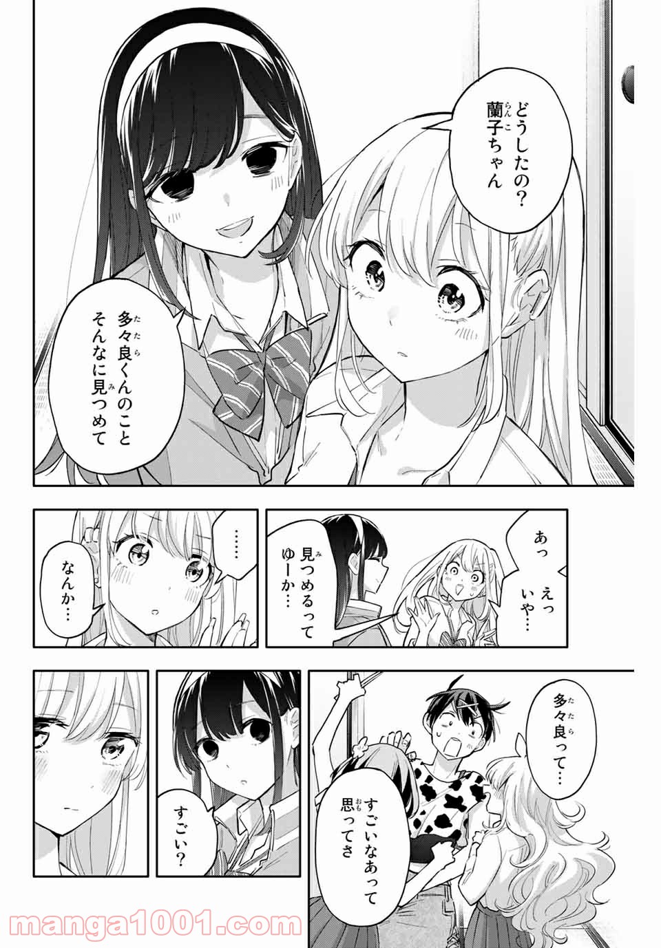 P4