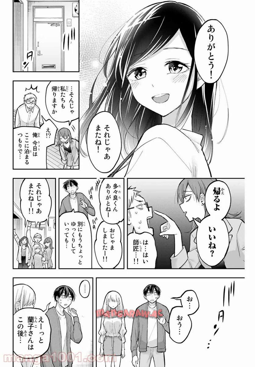 P12