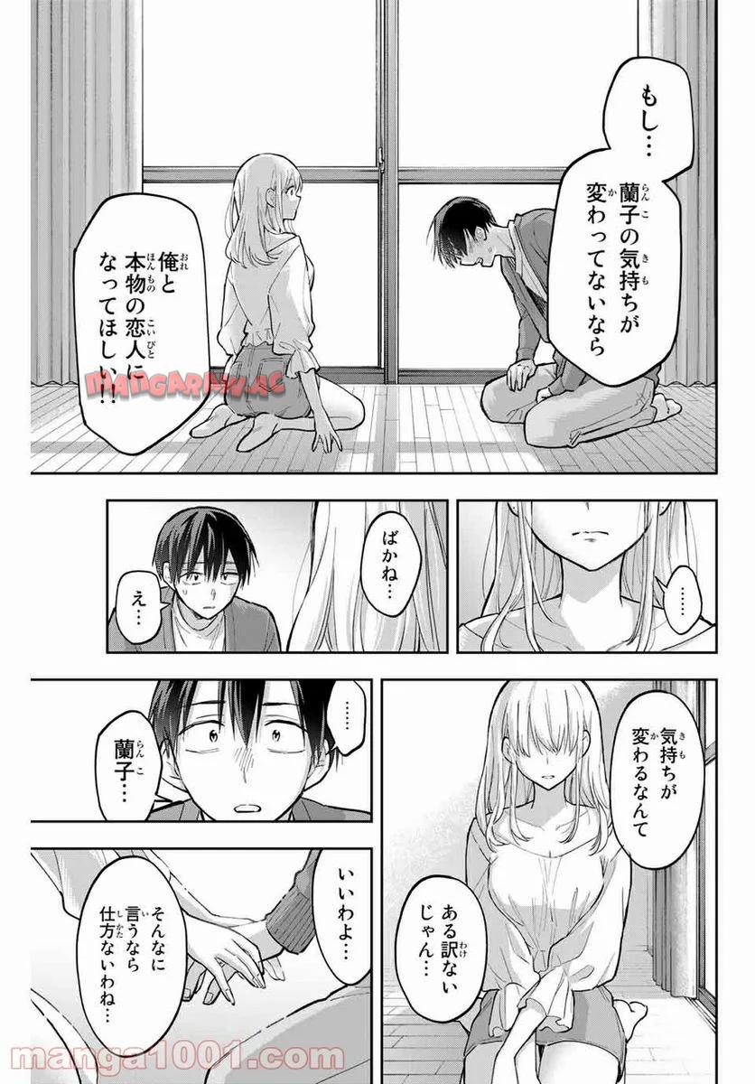 P17