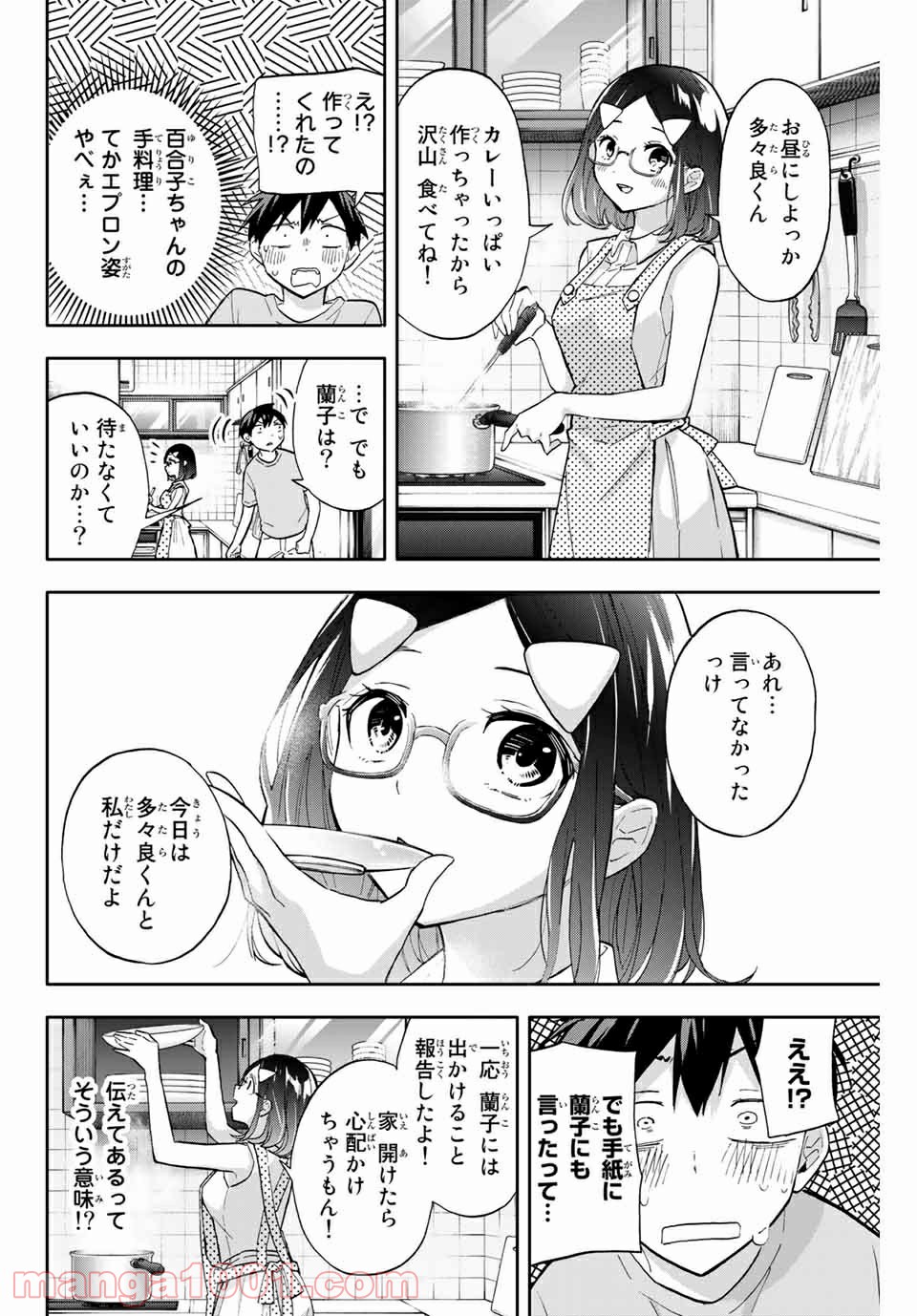 P10