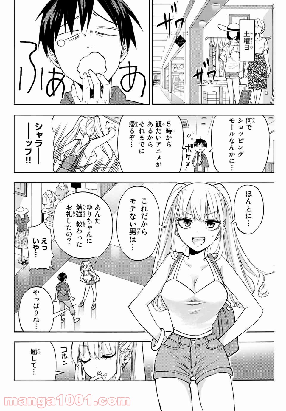 P4
