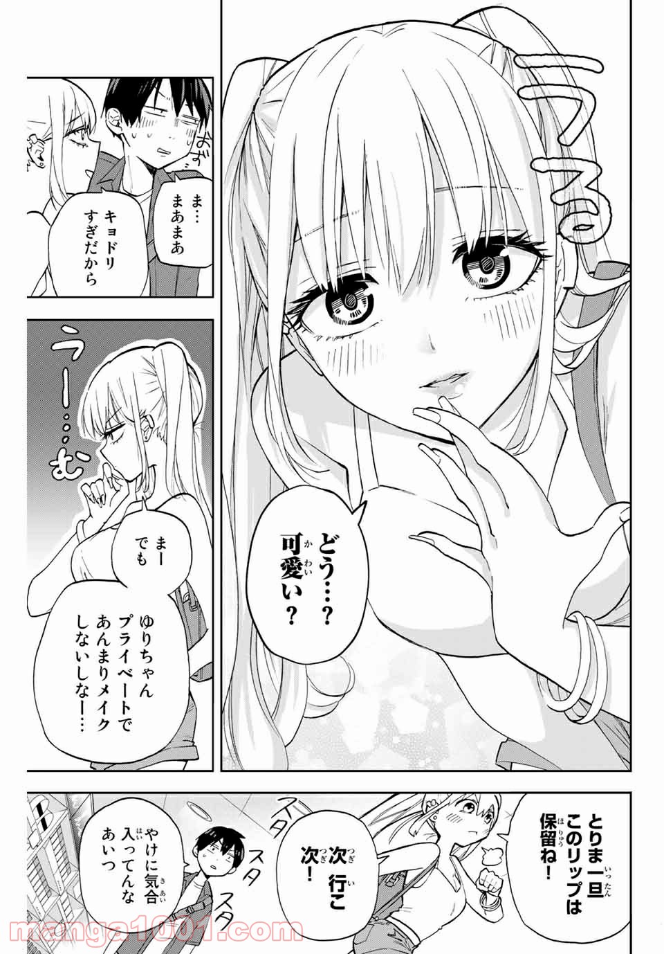 P7