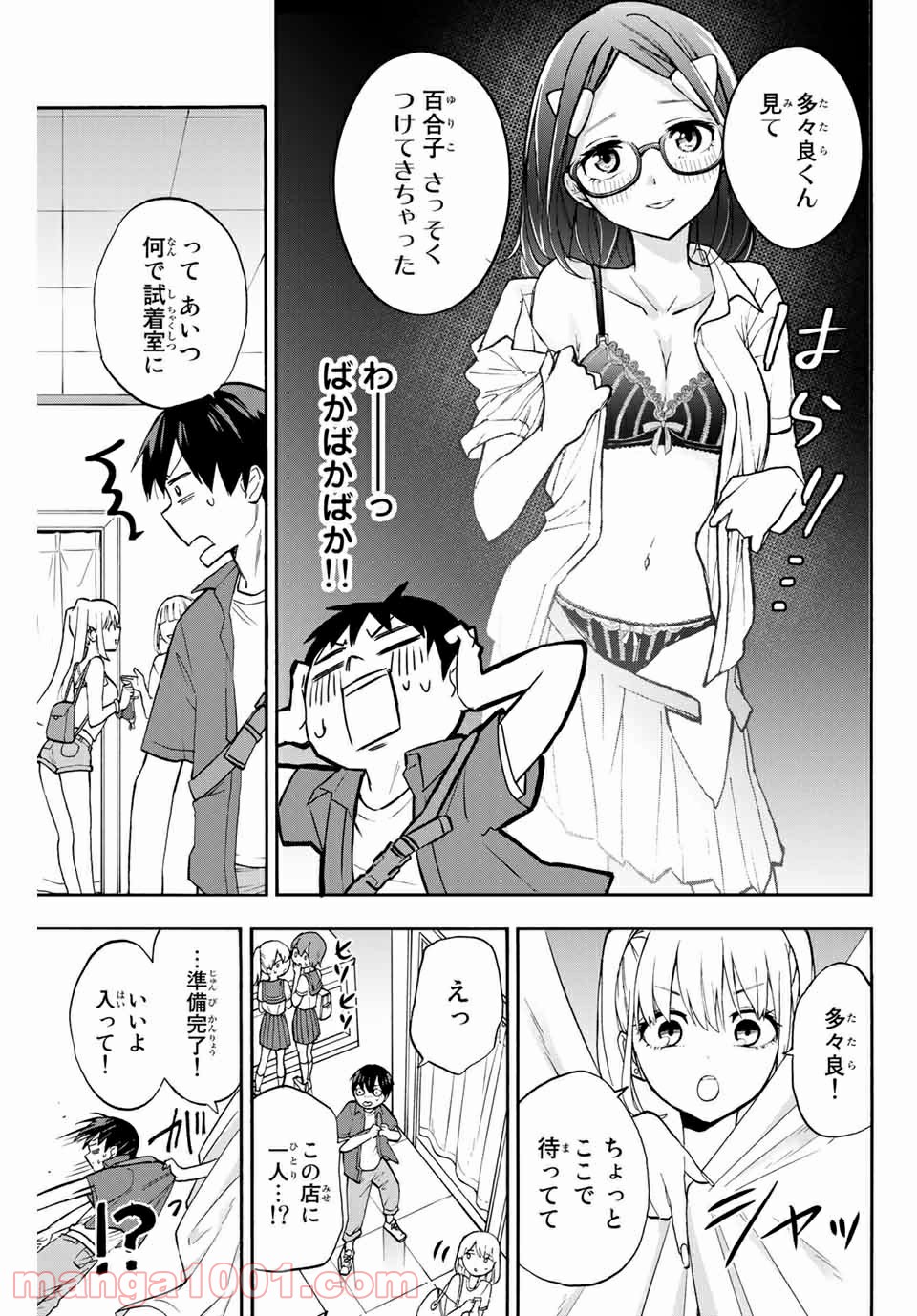 P9