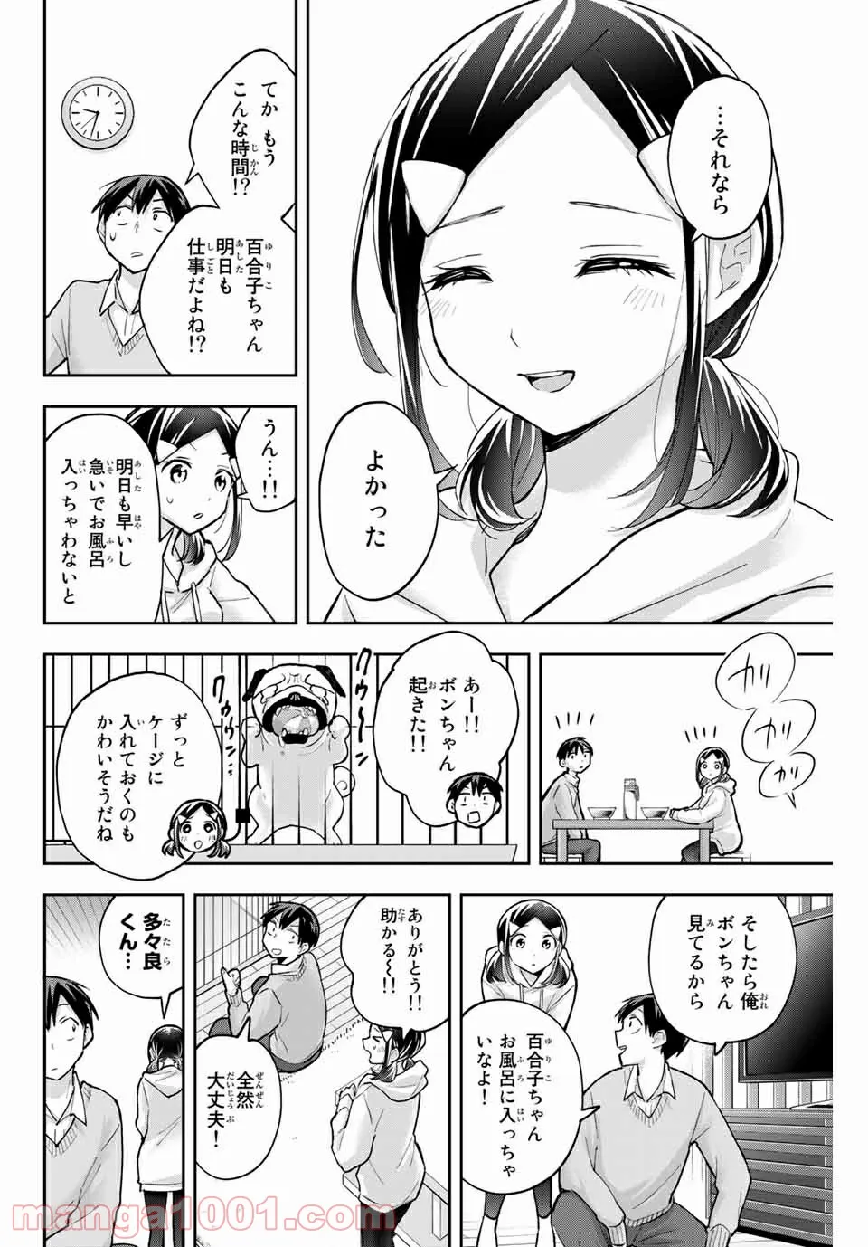P10