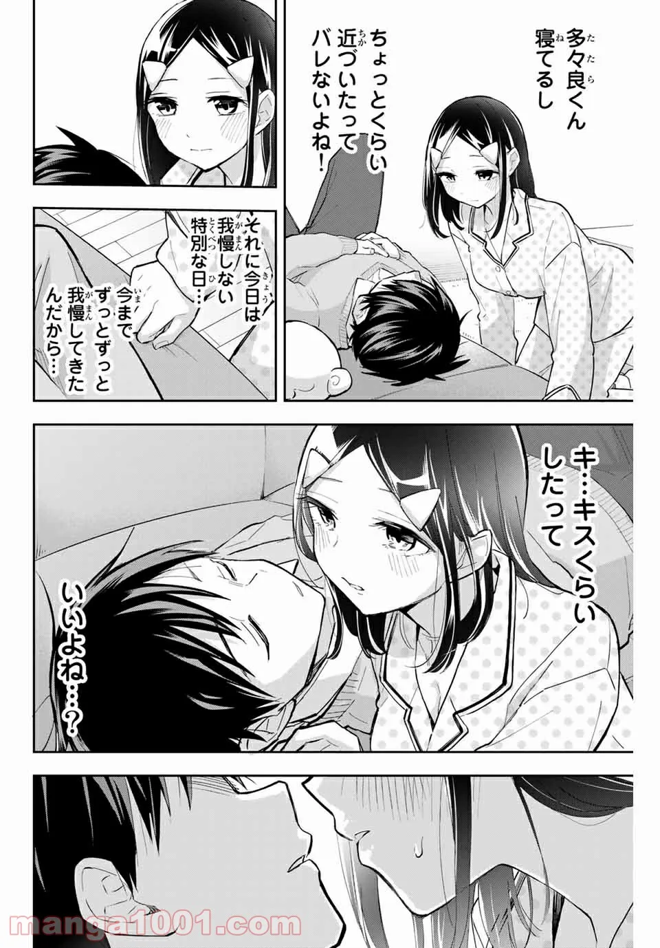 P16
