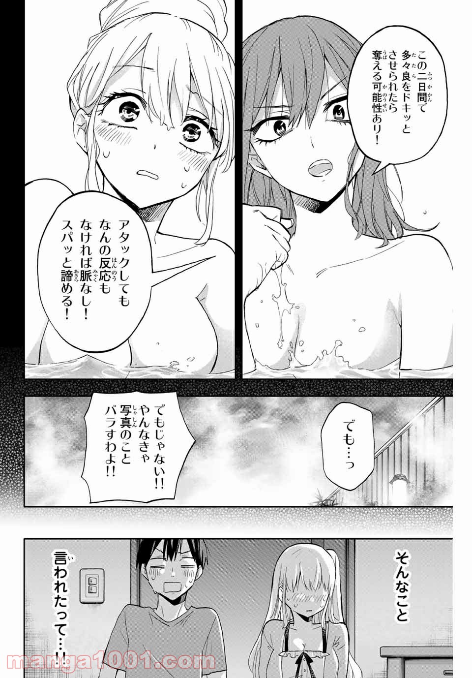 P14