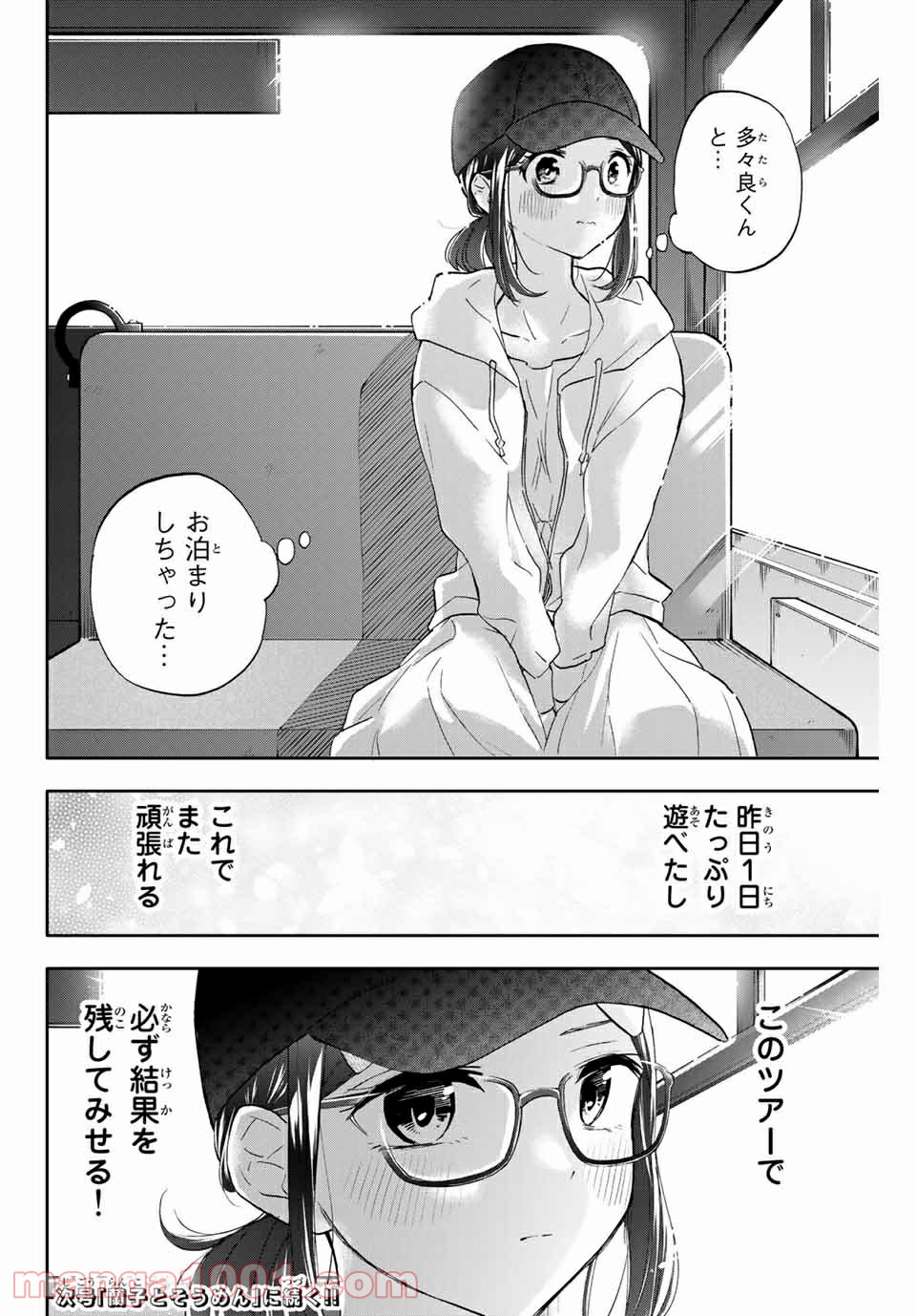P18