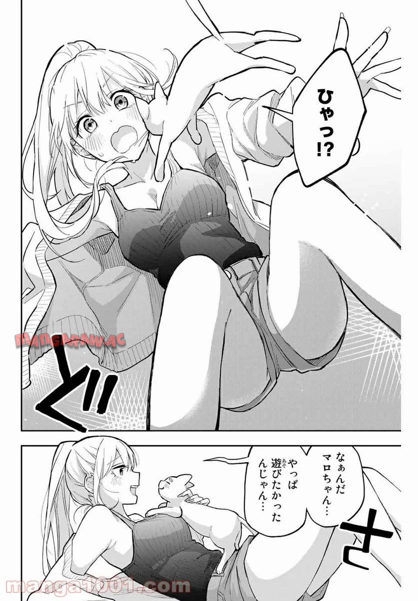 P10
