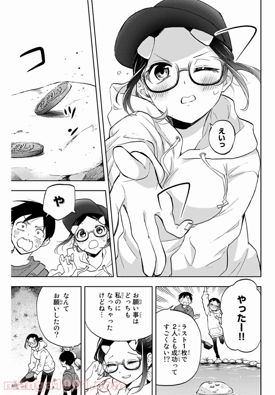 P13