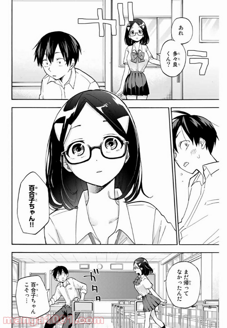 P16