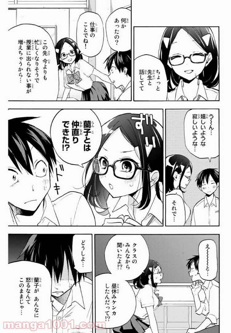 P17