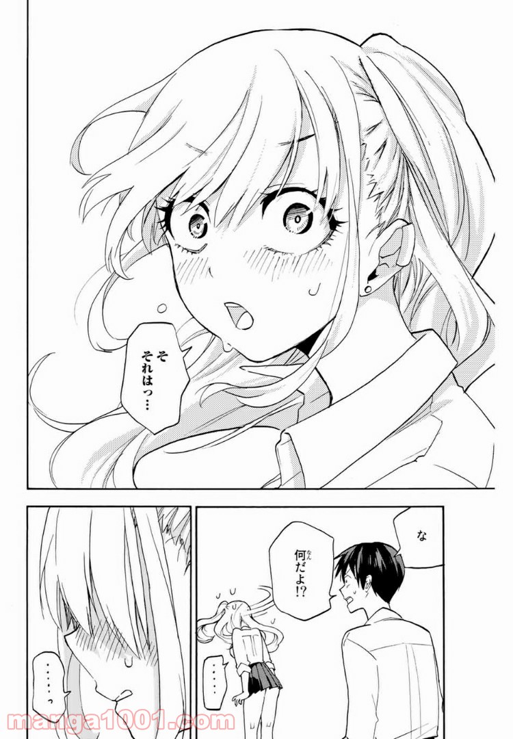 P24