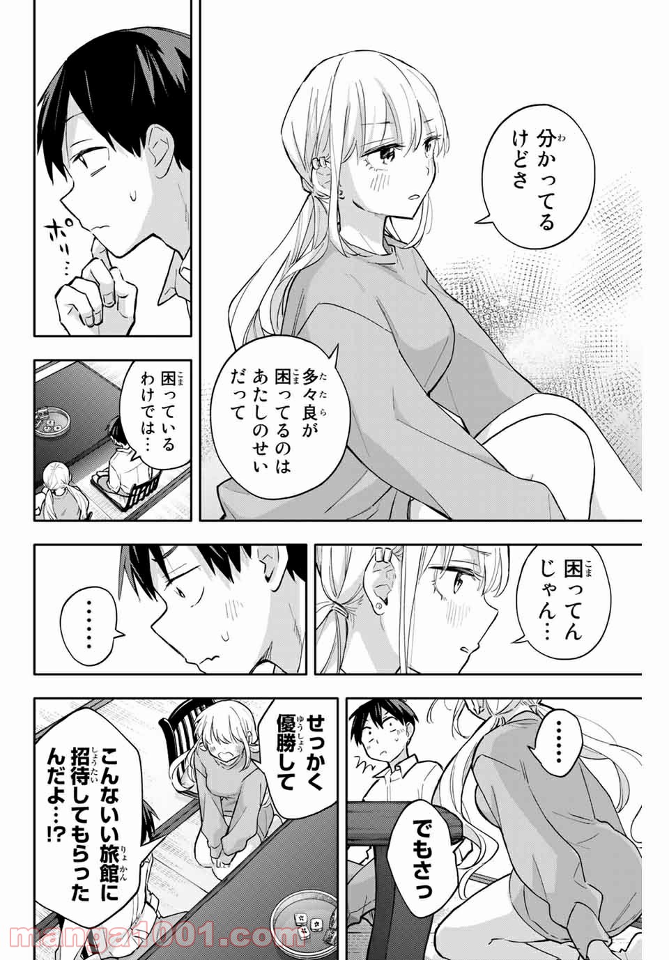 P12