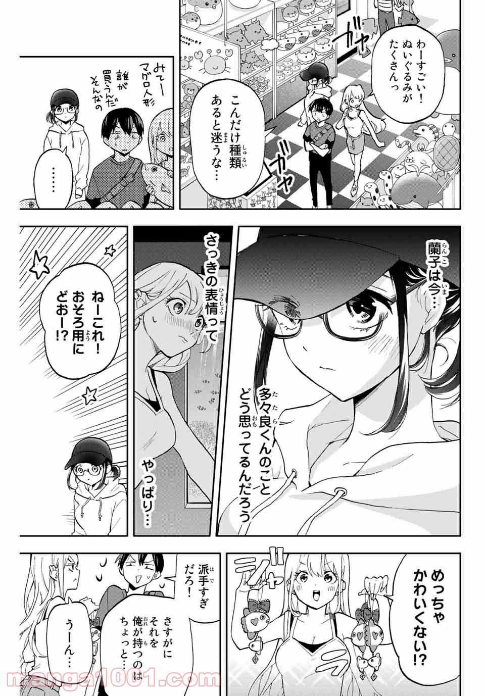 P3