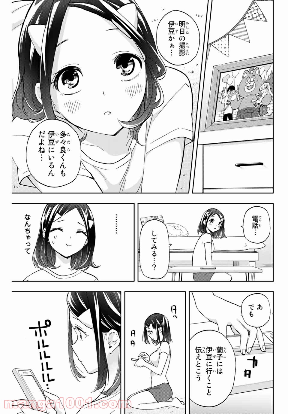 P5