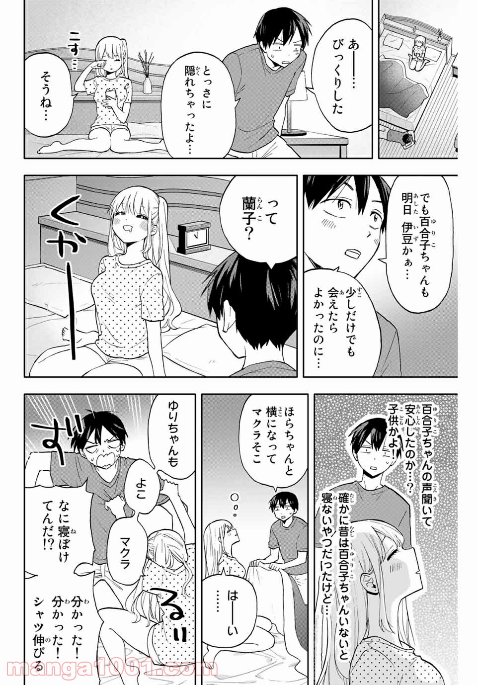 P8