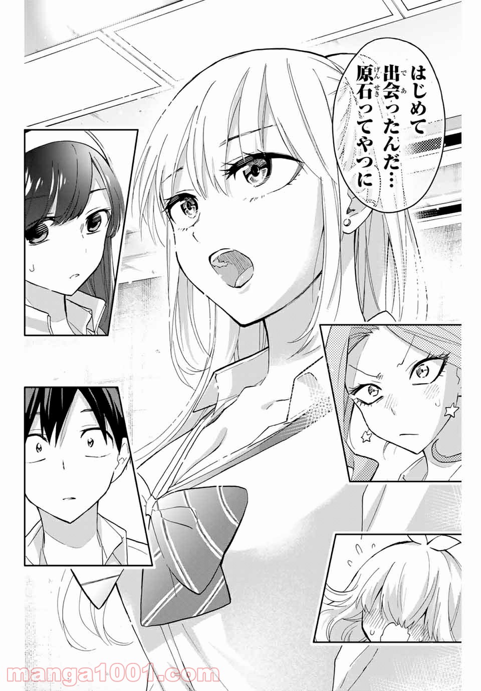 P12