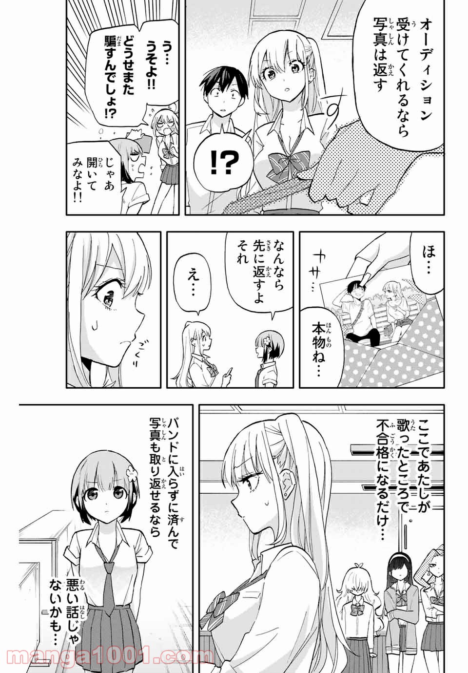 P7