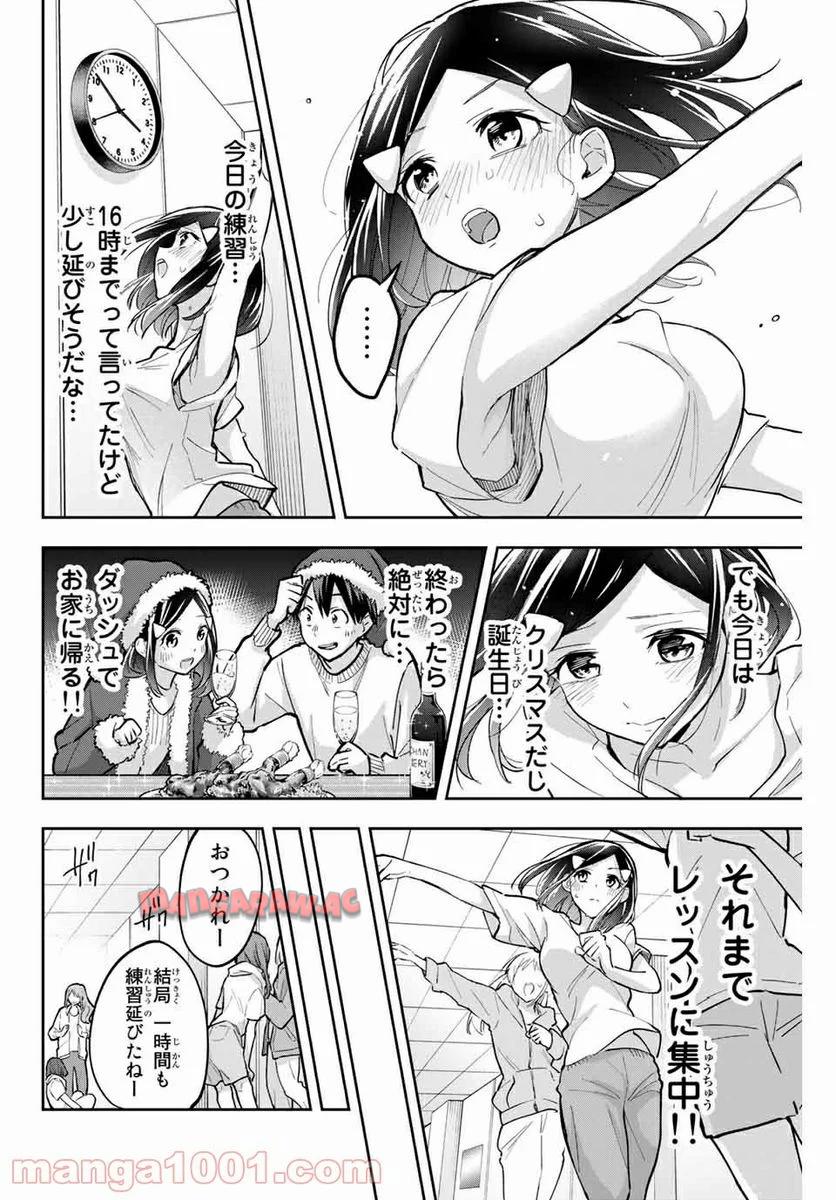 P10