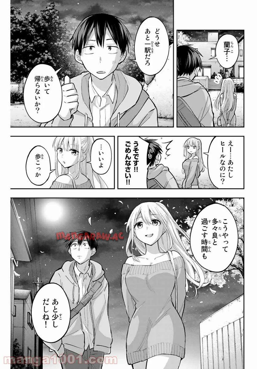P11