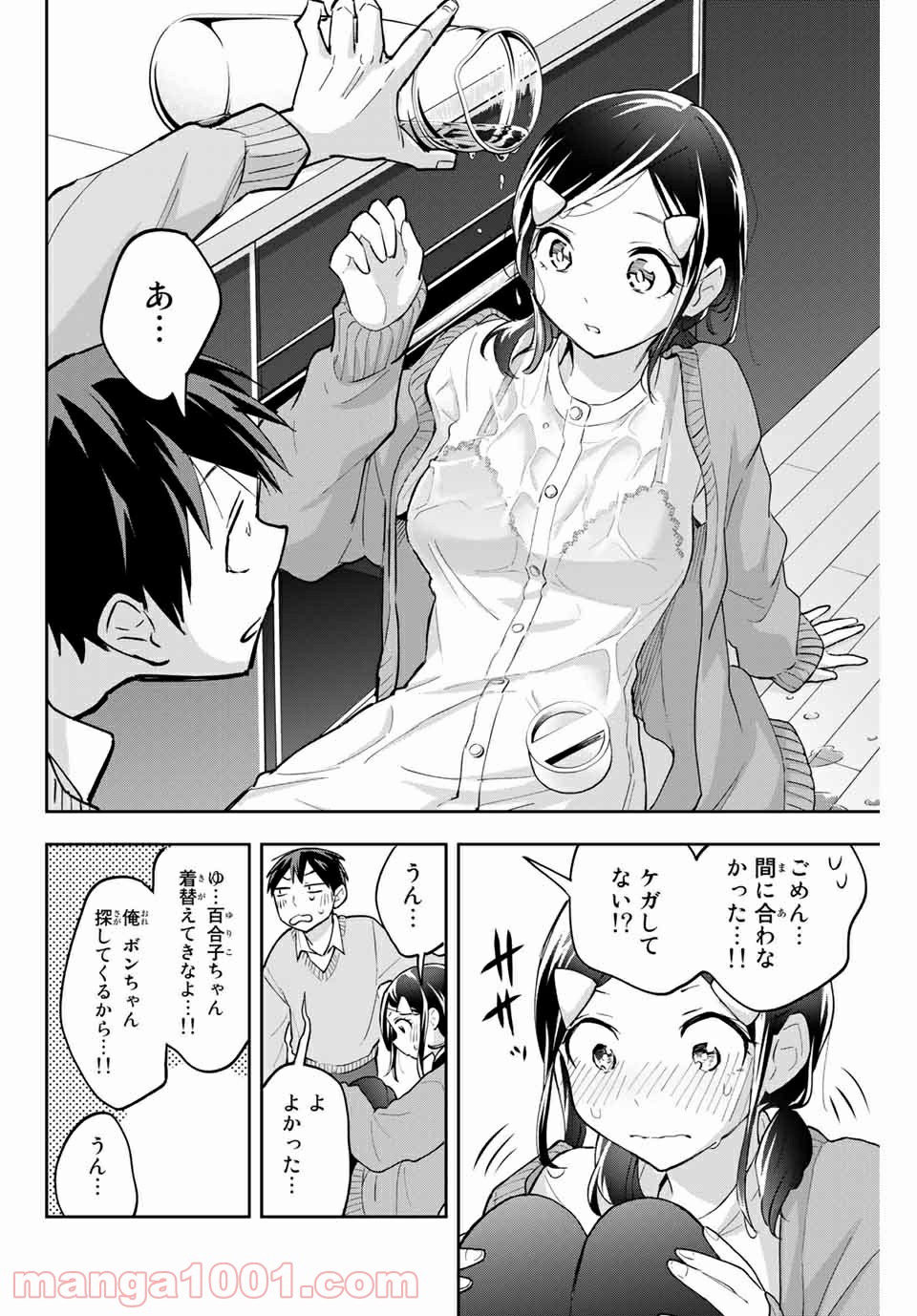P14