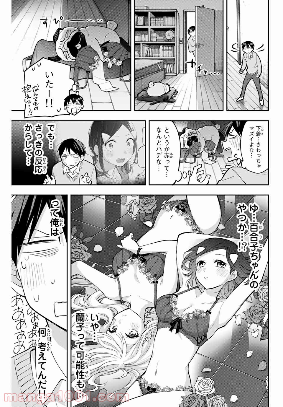 P15