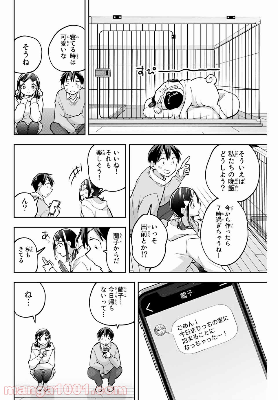 P18