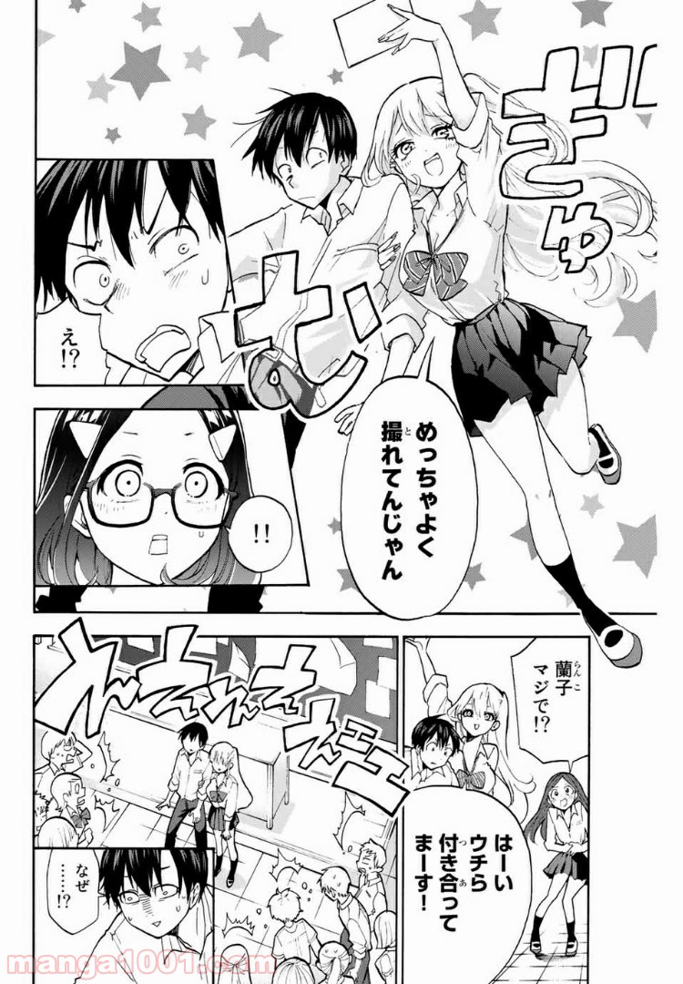 P33