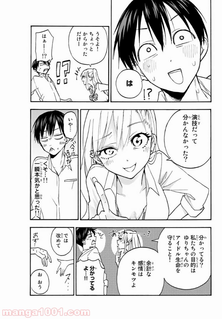 P48