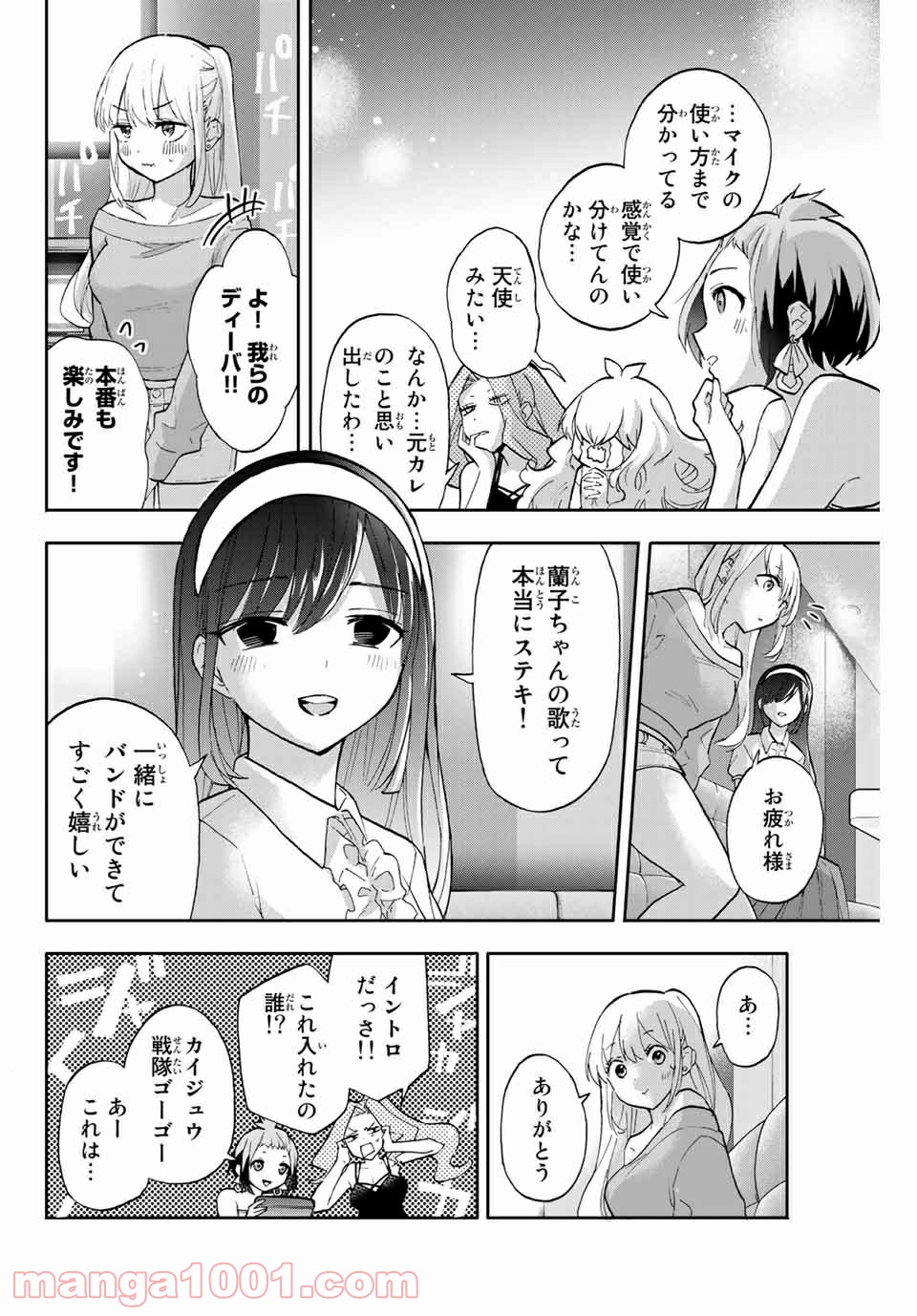 P14