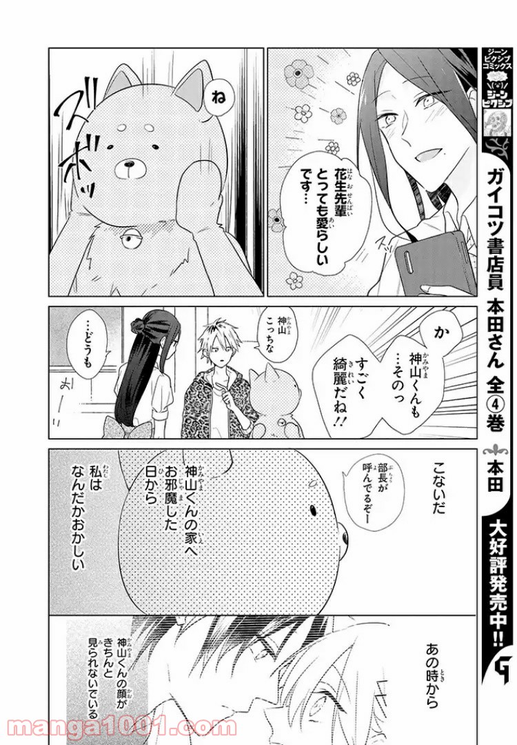 P6