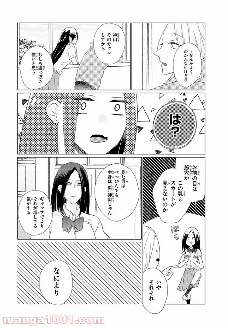 P17