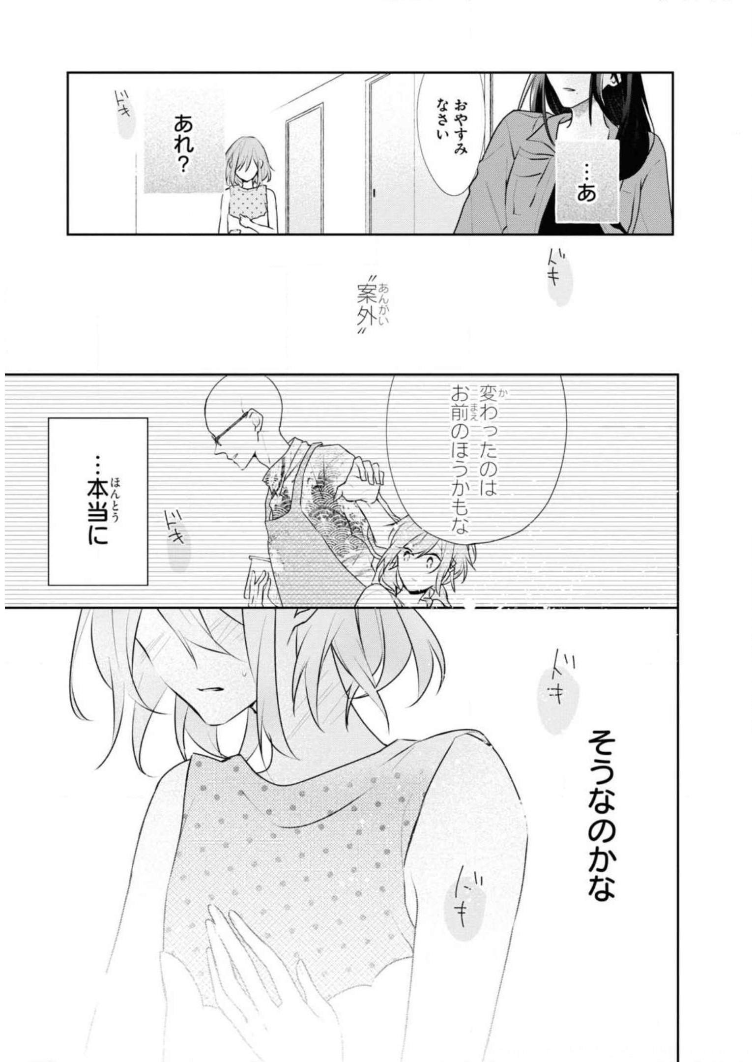 P30