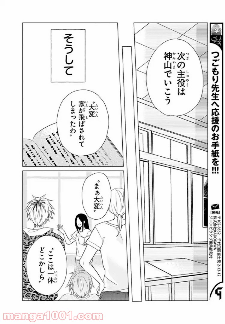 P18