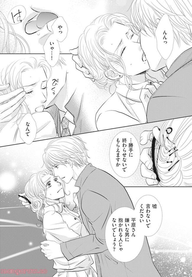 P4