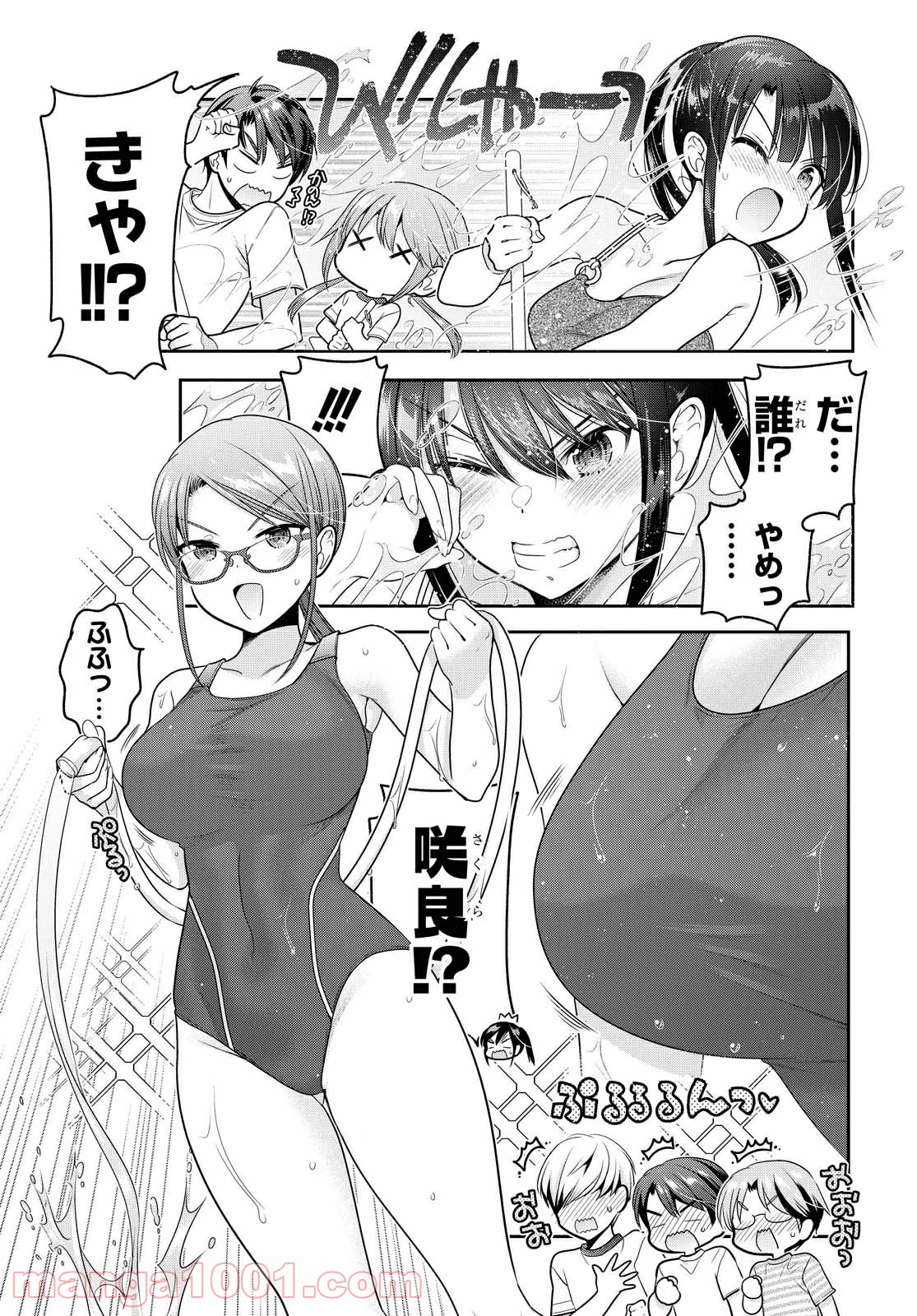 P12