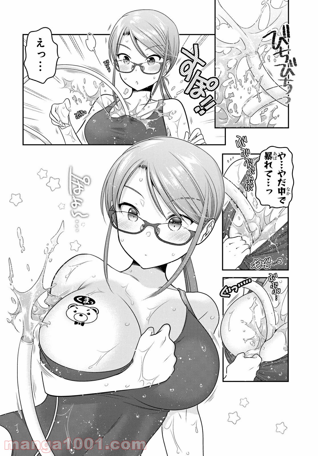 P15